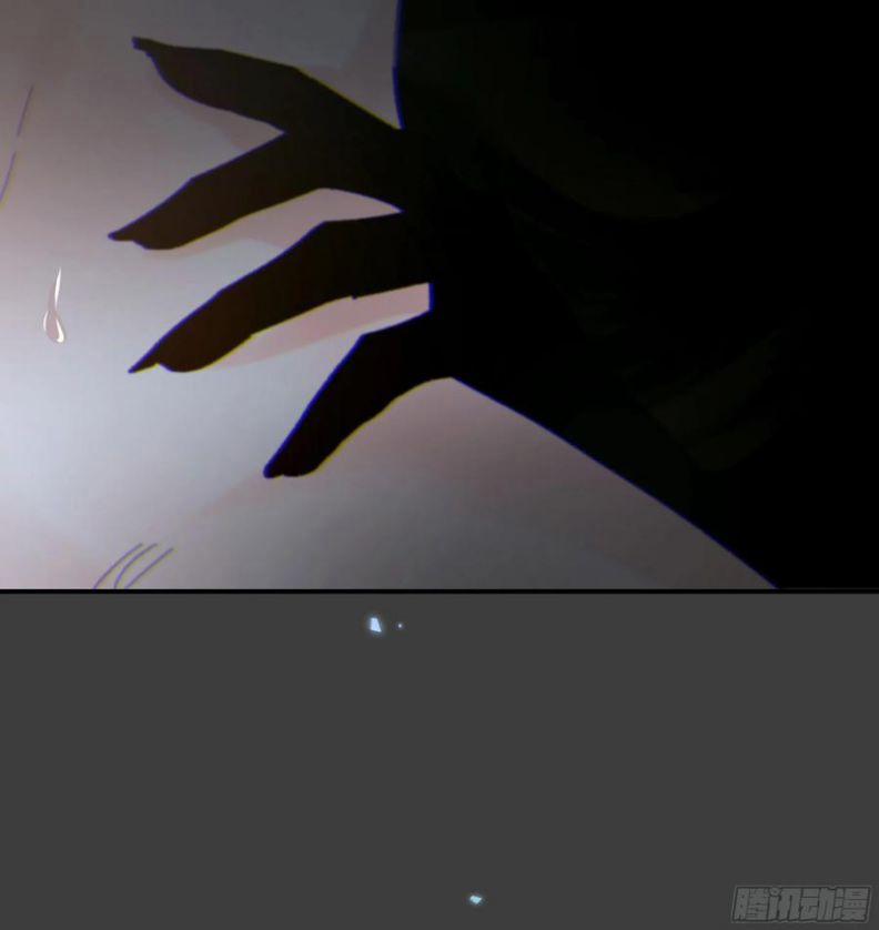 Khi Người Ngủ Say 29 trang 85