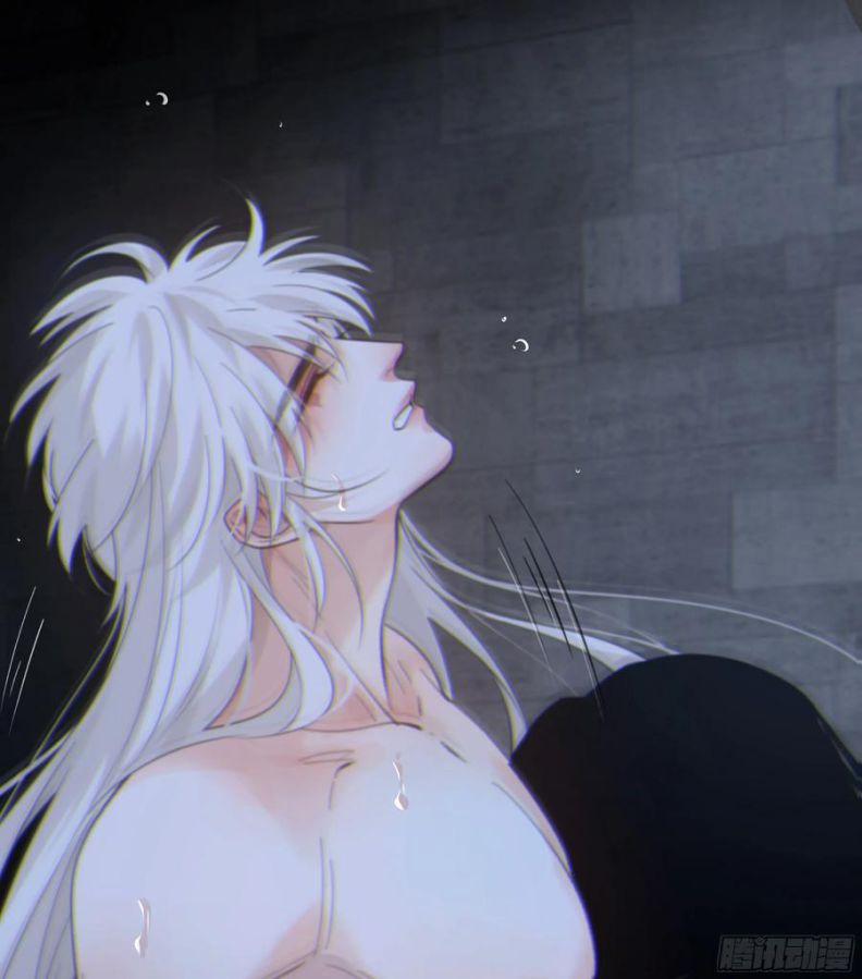 Khi Người Ngủ Say 29 trang 87