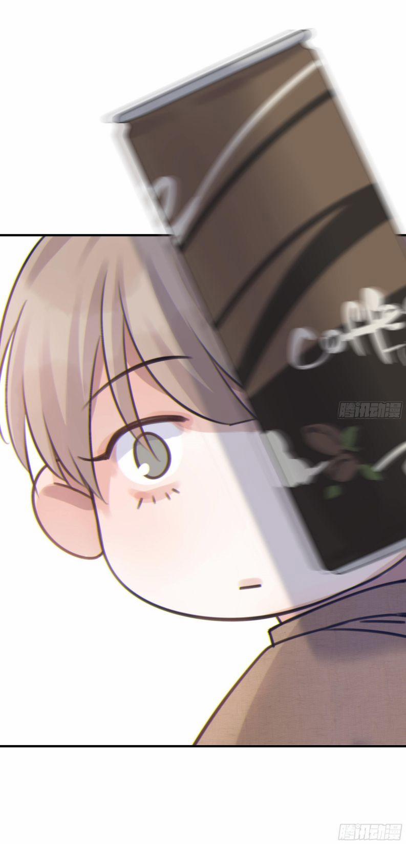 Khi Người Ngủ Say 3 trang 17