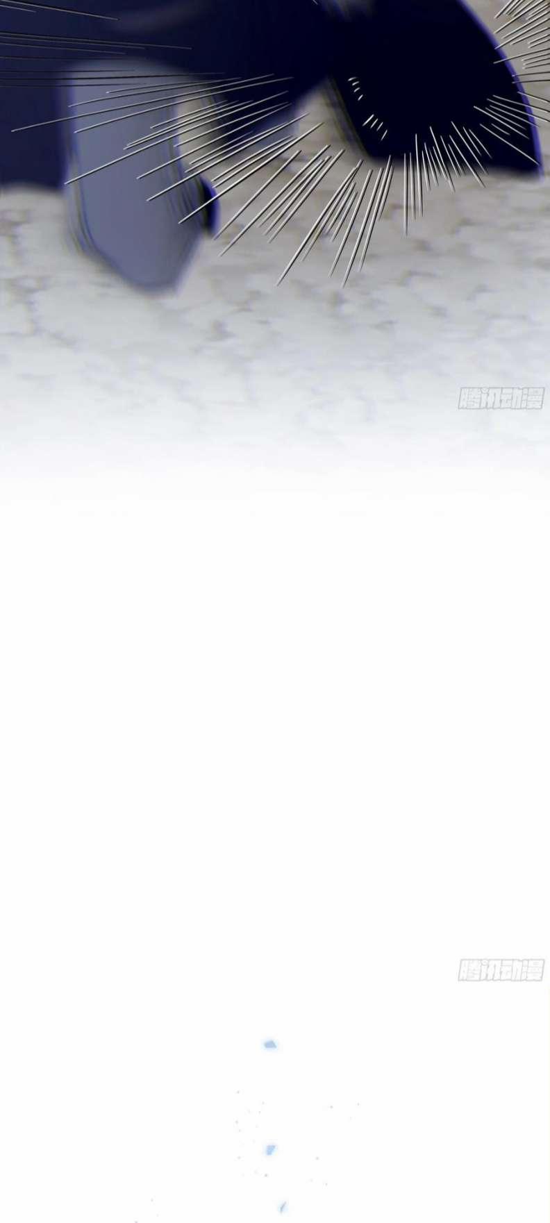 Khi Người Ngủ Say 30 trang 17