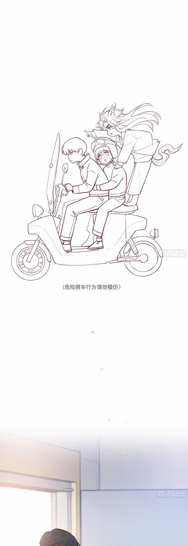 Khi Người Ngủ Say 31 trang 1