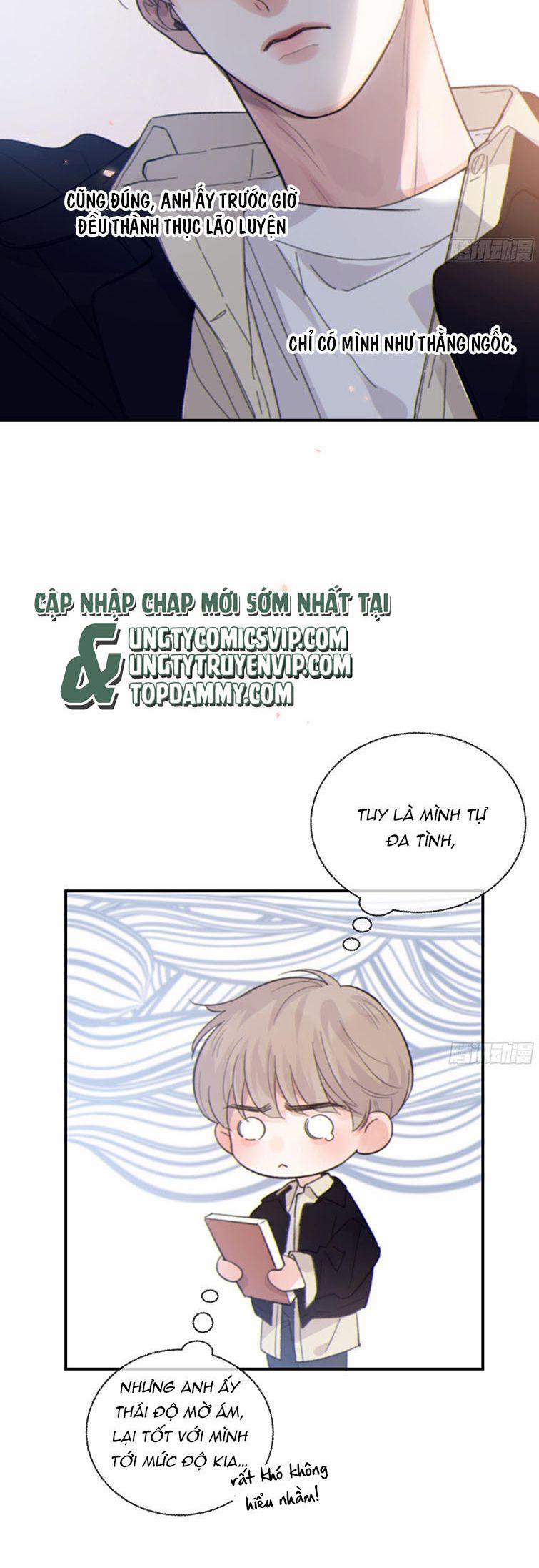 Khi Người Ngủ Say 31 trang 7