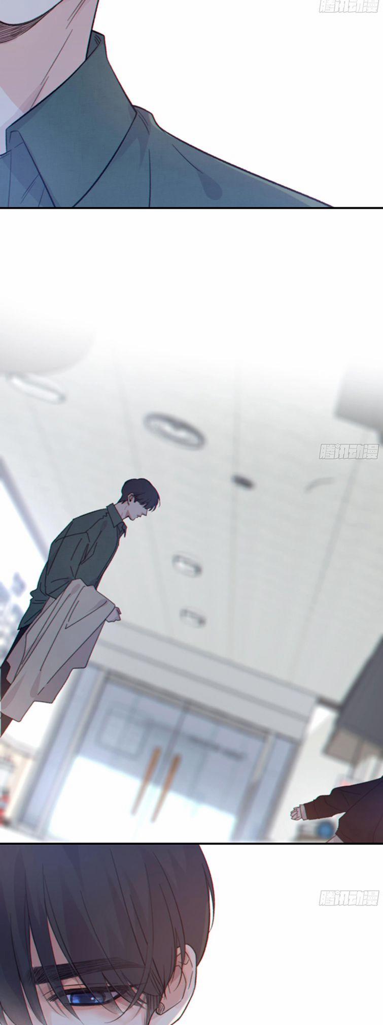 Khi Người Ngủ Say 33 trang 15