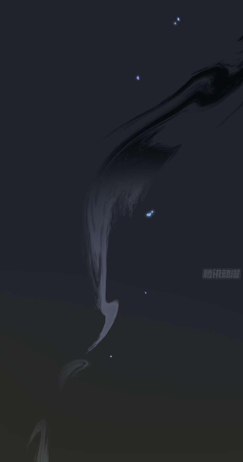 Khi Người Ngủ Say 34 trang 30