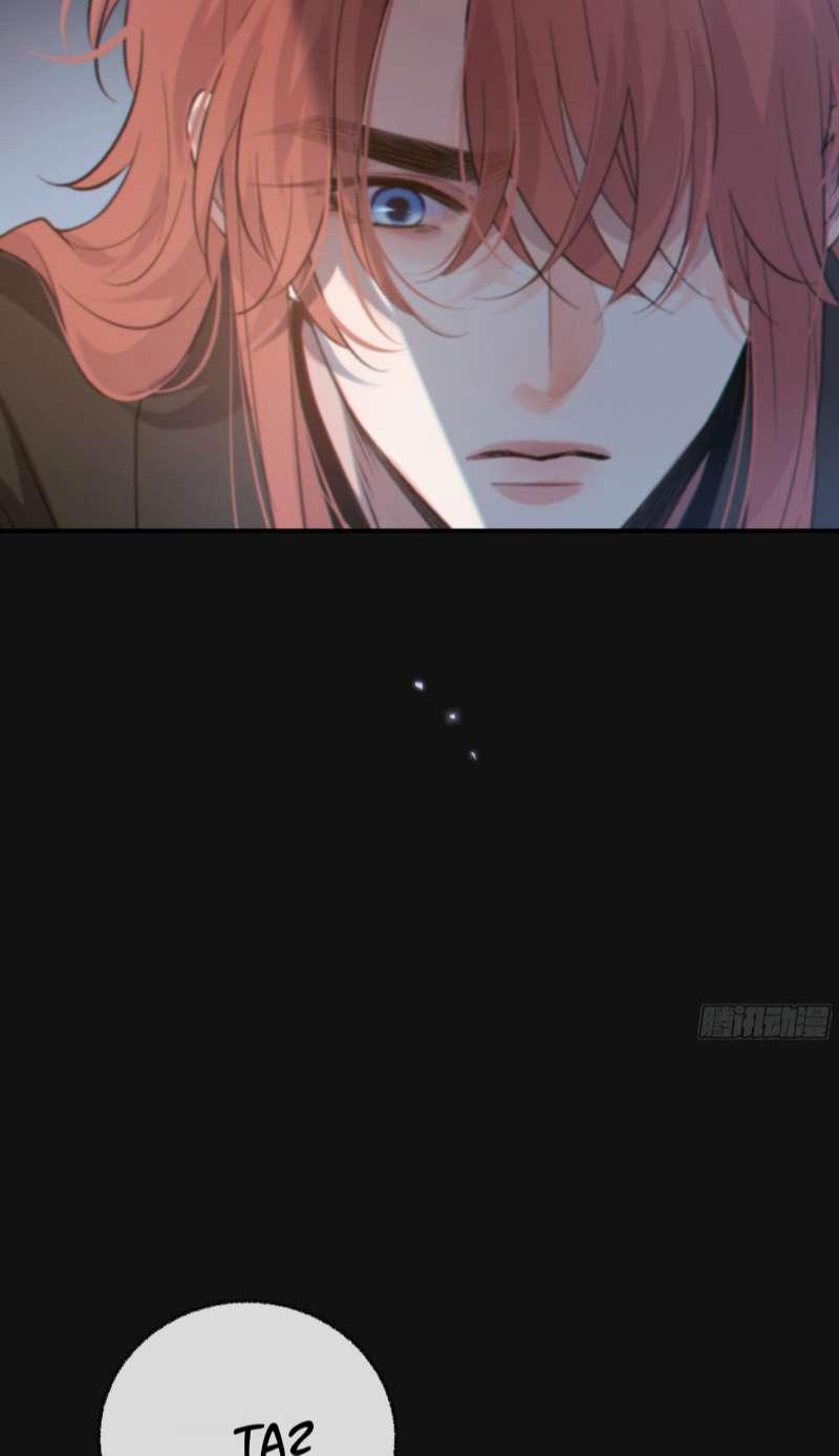 Khi Người Ngủ Say 35 trang 18