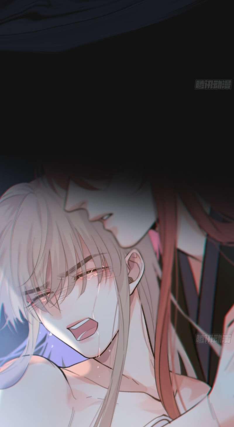 Khi Người Ngủ Say 35 trang 34