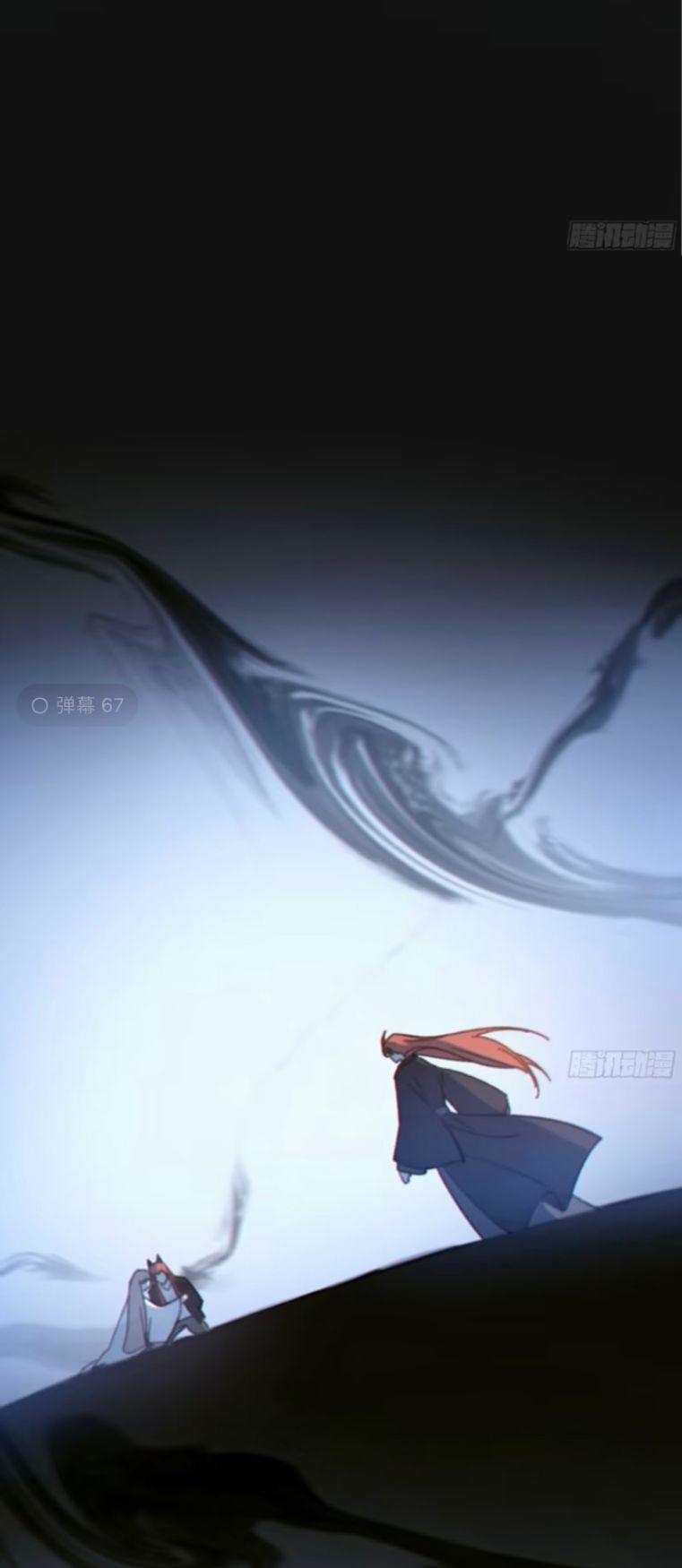 Khi Người Ngủ Say 38 trang 27