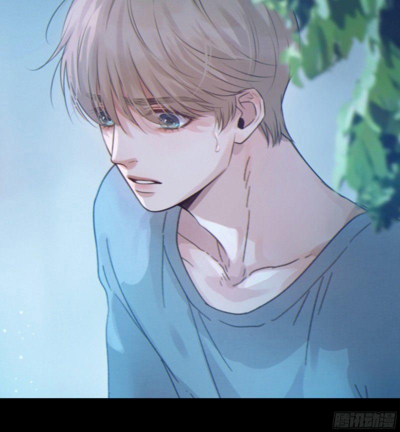 Khi Người Ngủ Say 4 trang 2