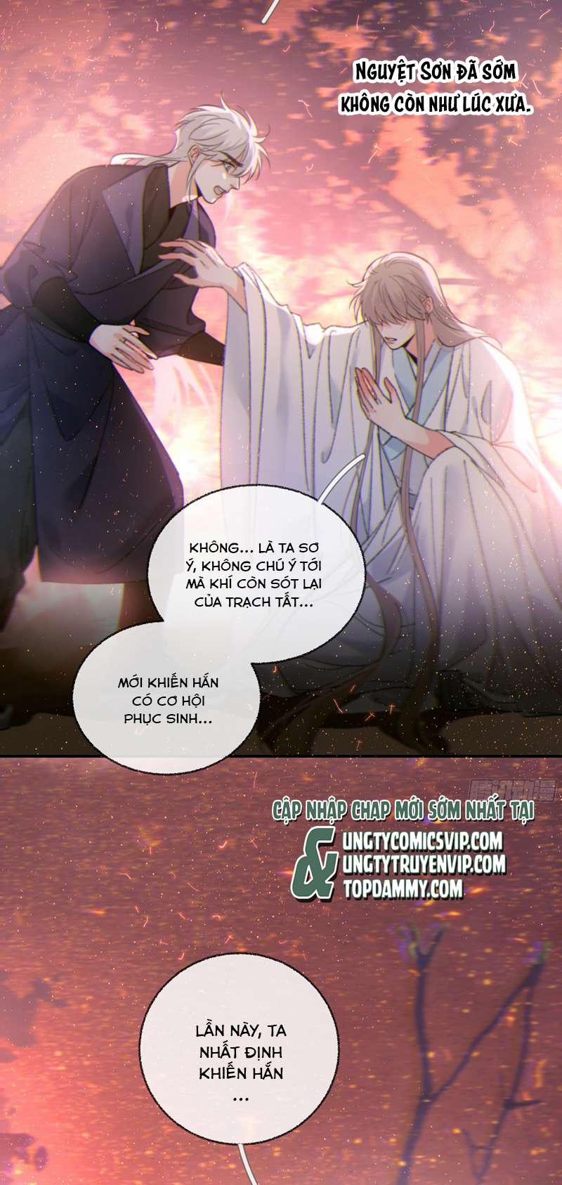 Khi Người Ngủ Say 46 trang 15