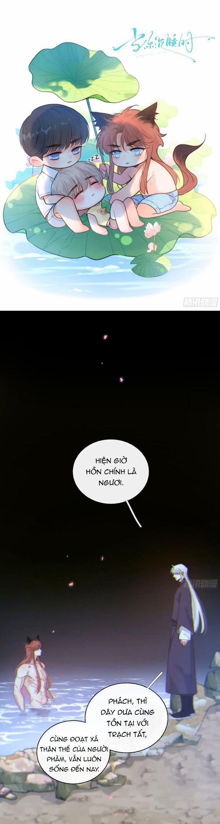 Khi Người Ngủ Say 47 trang 1