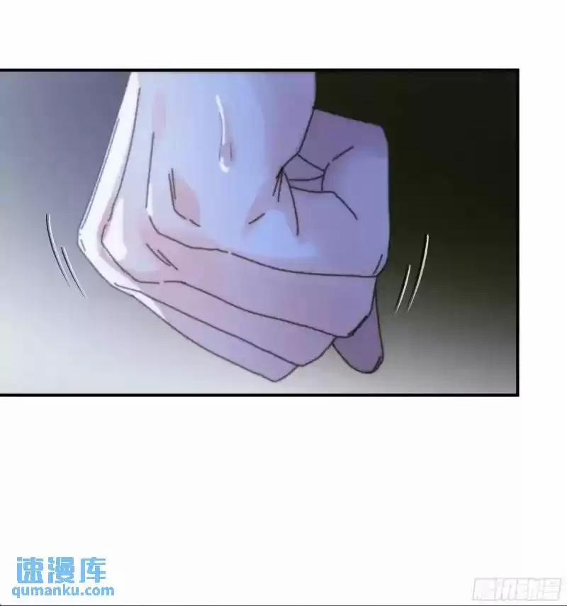 Khi Người Ngủ Say 48 trang 34