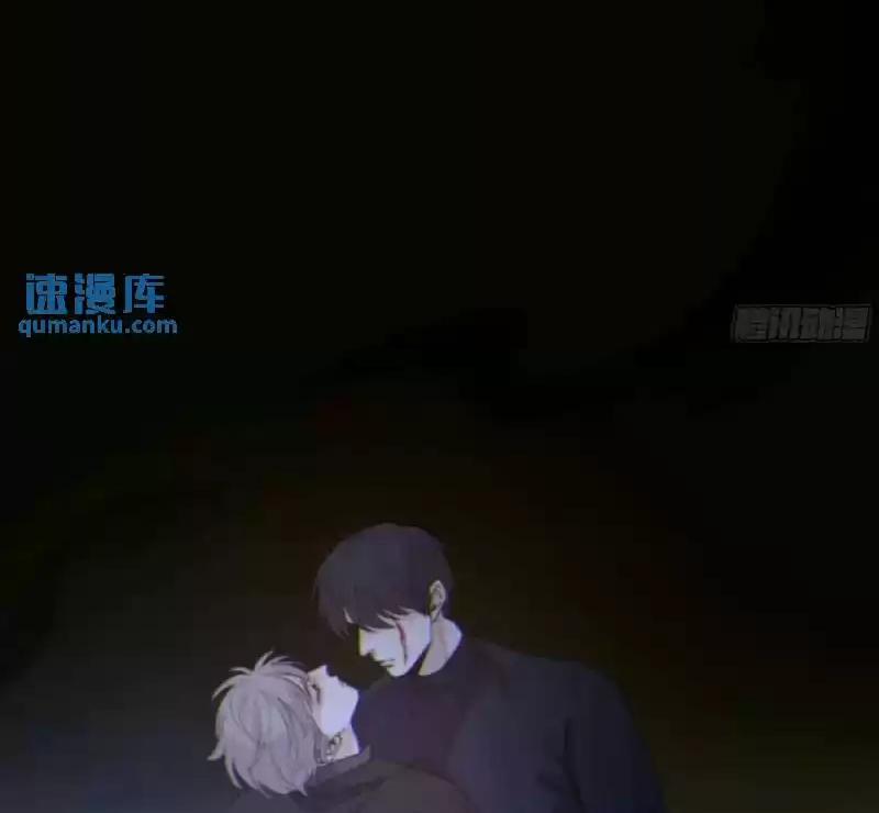 Khi Người Ngủ Say 48 trang 42