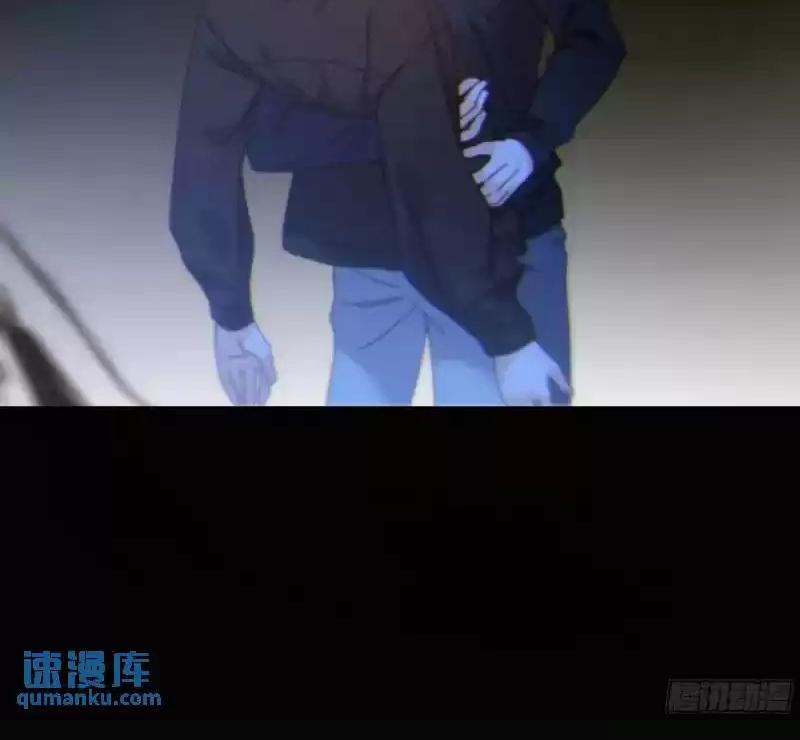 Khi Người Ngủ Say 48 trang 43