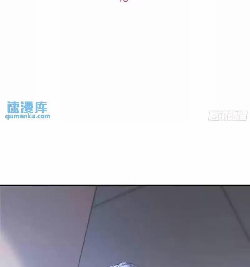 Khi Người Ngủ Say 48 trang 6