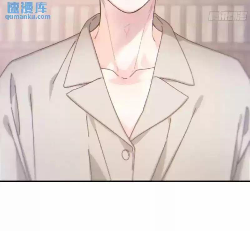 Khi Người Ngủ Say 48 trang 61