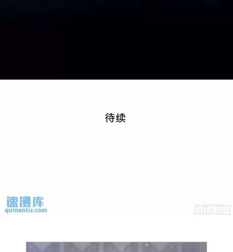 Khi Người Ngủ Say 48 trang 90