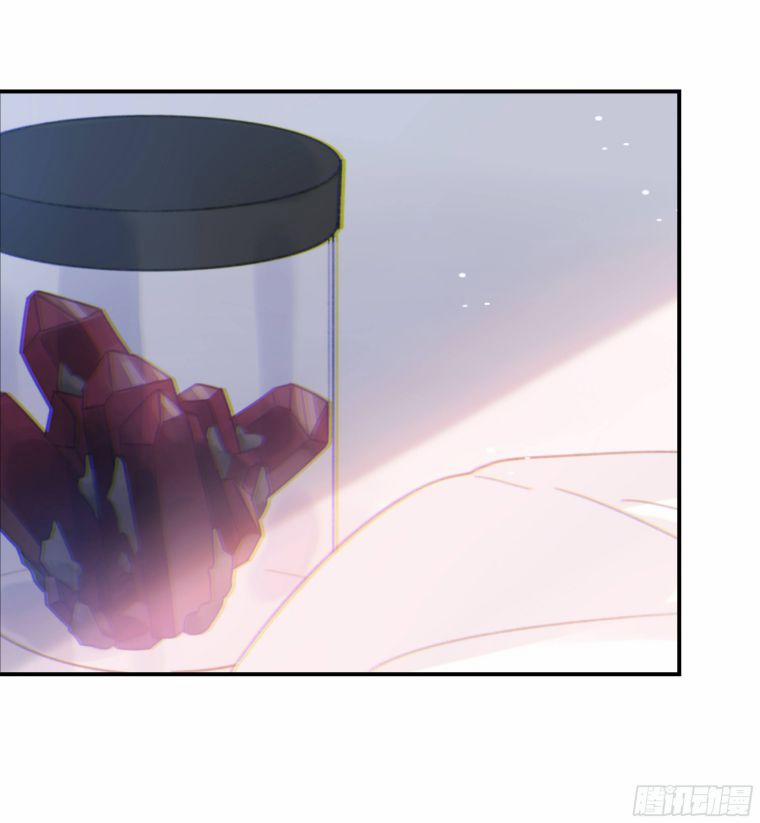 Khi Người Ngủ Say 6 trang 20