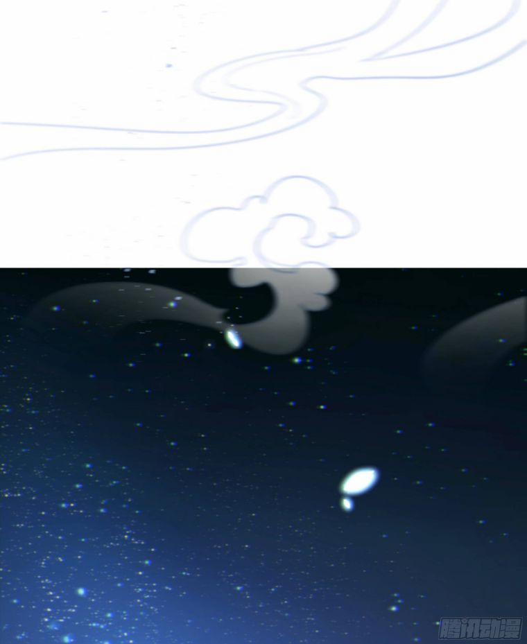 Khi Người Ngủ Say 6 trang 32