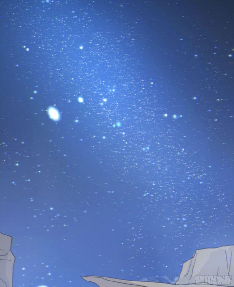 Khi Người Ngủ Say 6 trang 33