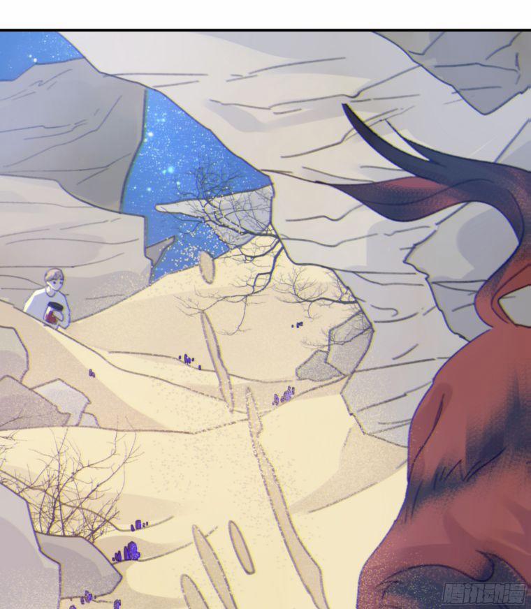 Khi Người Ngủ Say 6 trang 41