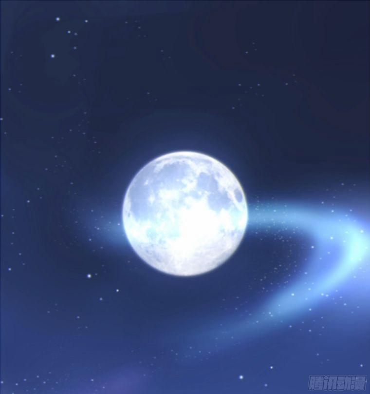 Khi Người Ngủ Say 6 trang 73