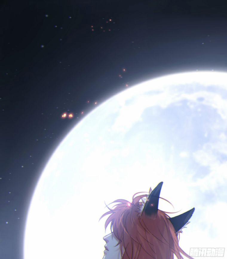 Khi Người Ngủ Say 6 trang 81