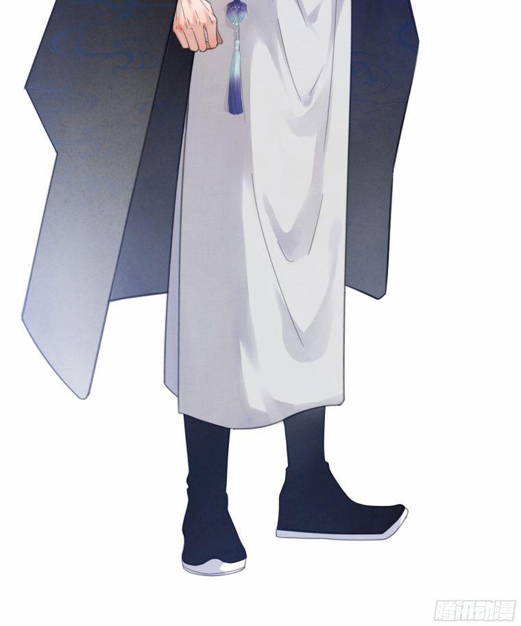 Khi Người Ngủ Say 6 trang 91