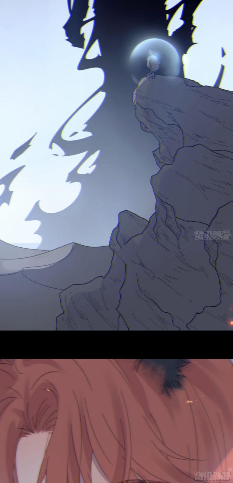 Khi Người Ngủ Say 7 trang 21