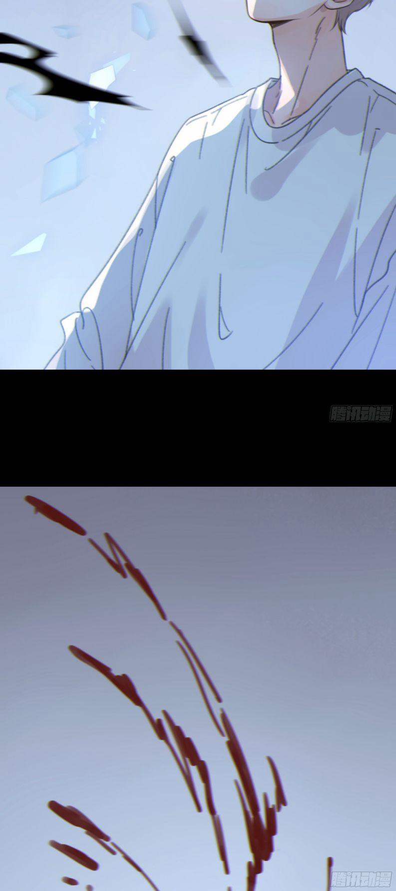 Khi Người Ngủ Say 7 trang 24