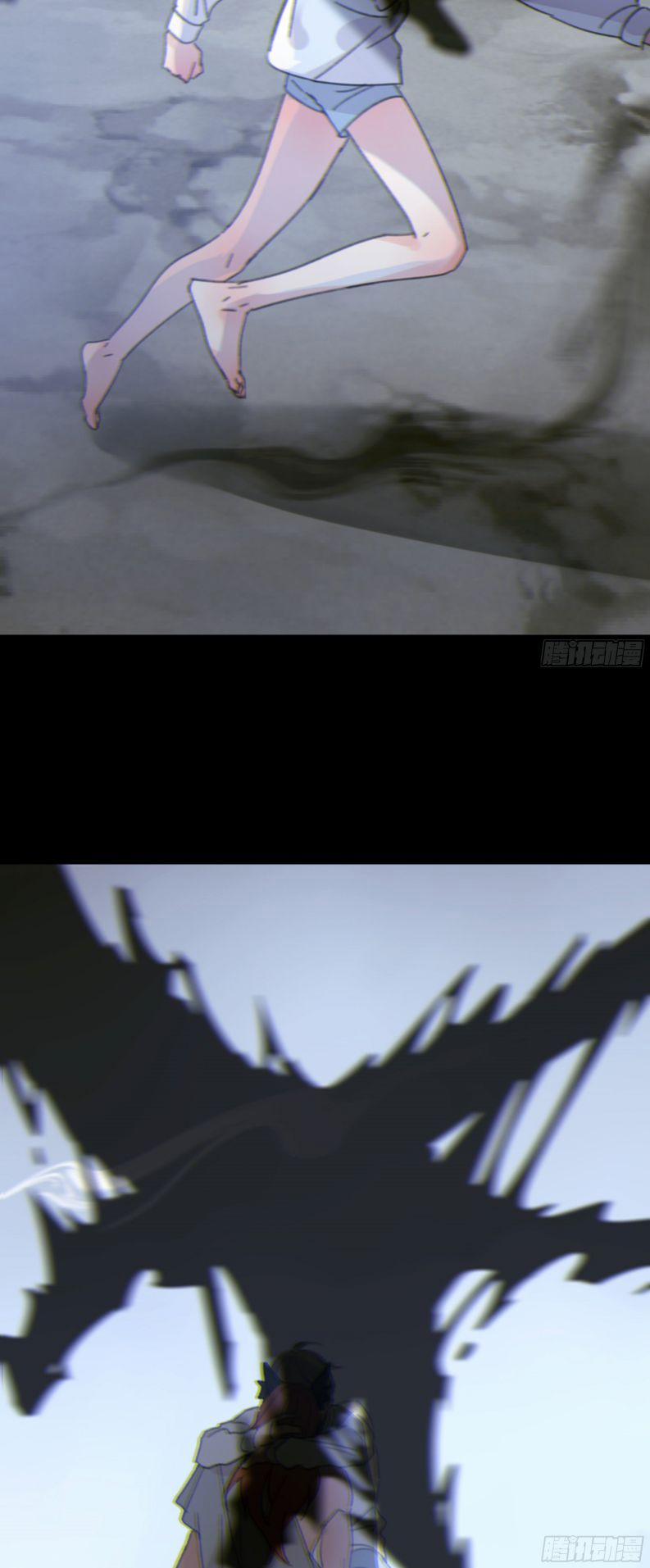 Khi Người Ngủ Say 7 trang 30