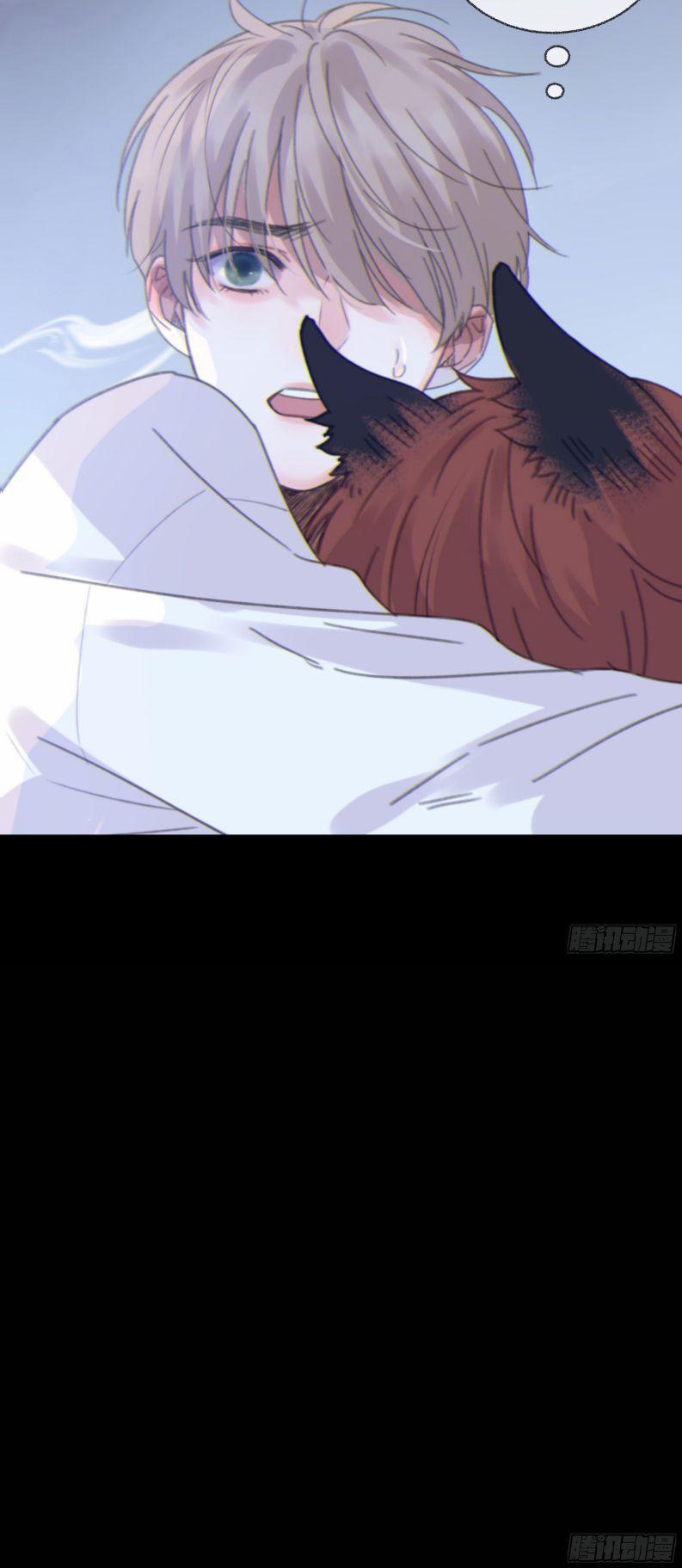 Khi Người Ngủ Say 7 trang 34