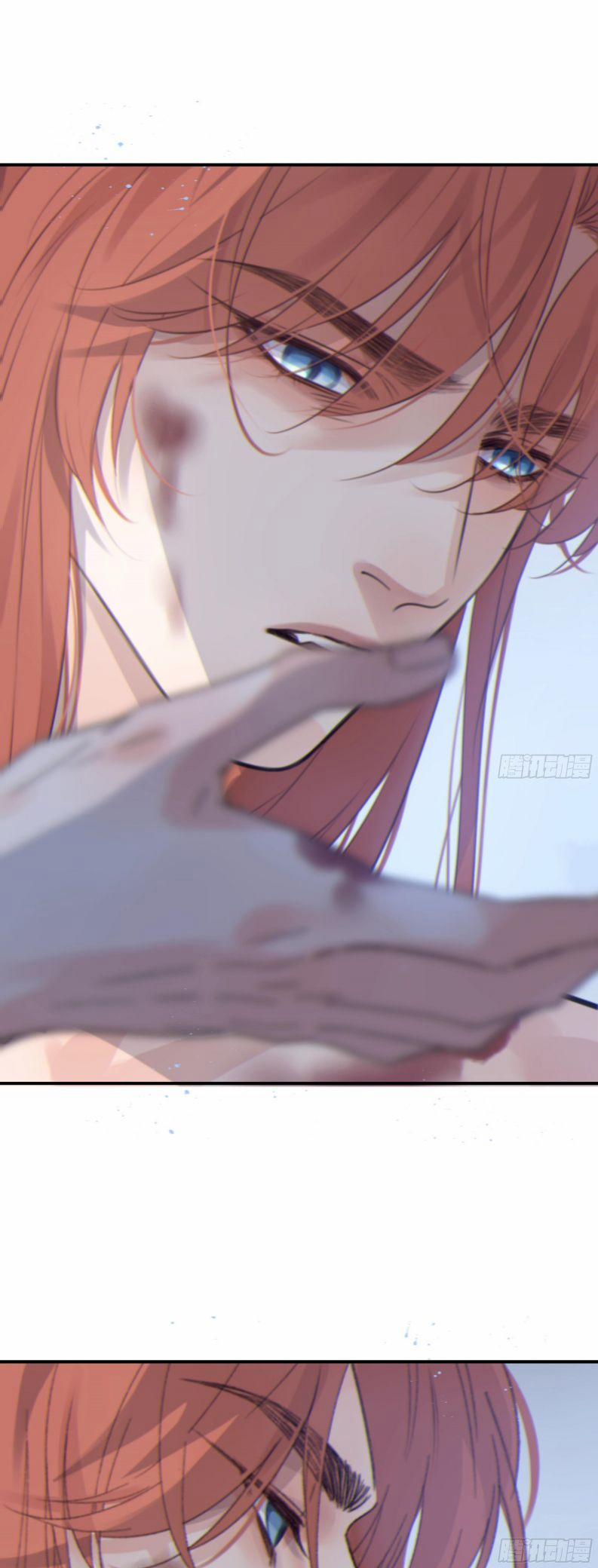 Khi Người Ngủ Say 7 trang 43