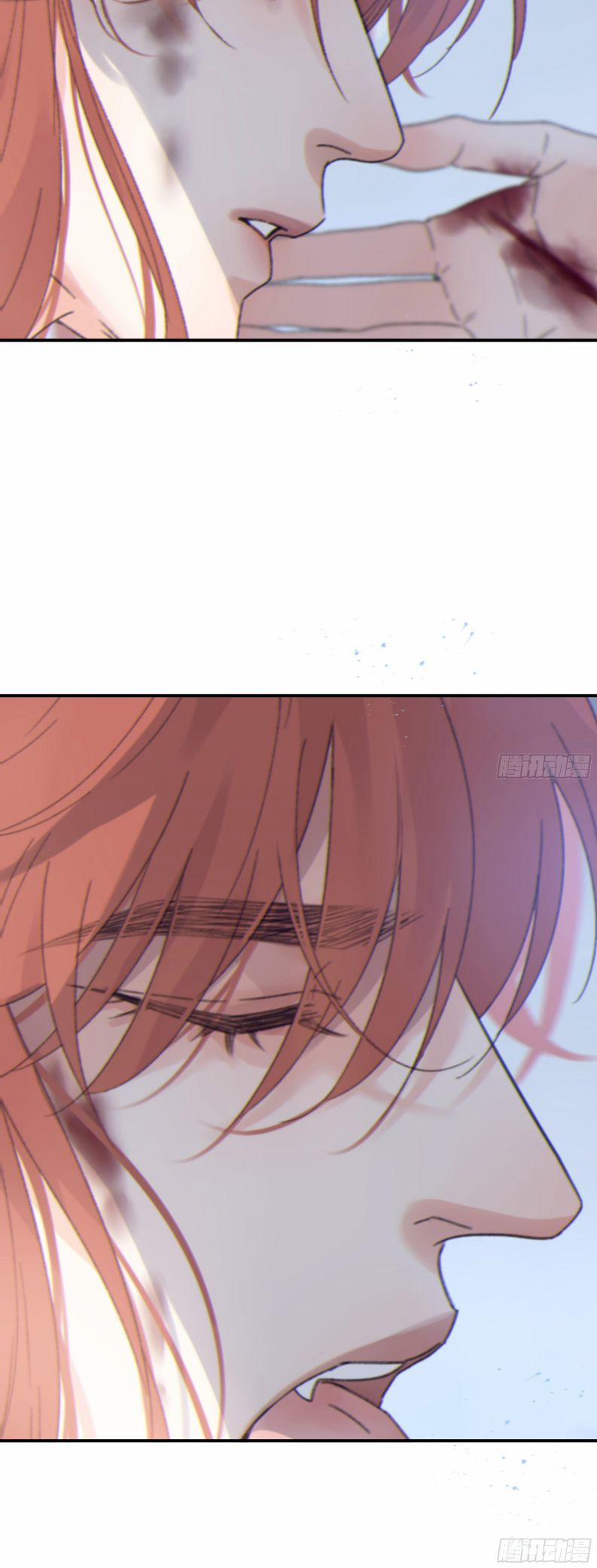 Khi Người Ngủ Say 7 trang 44