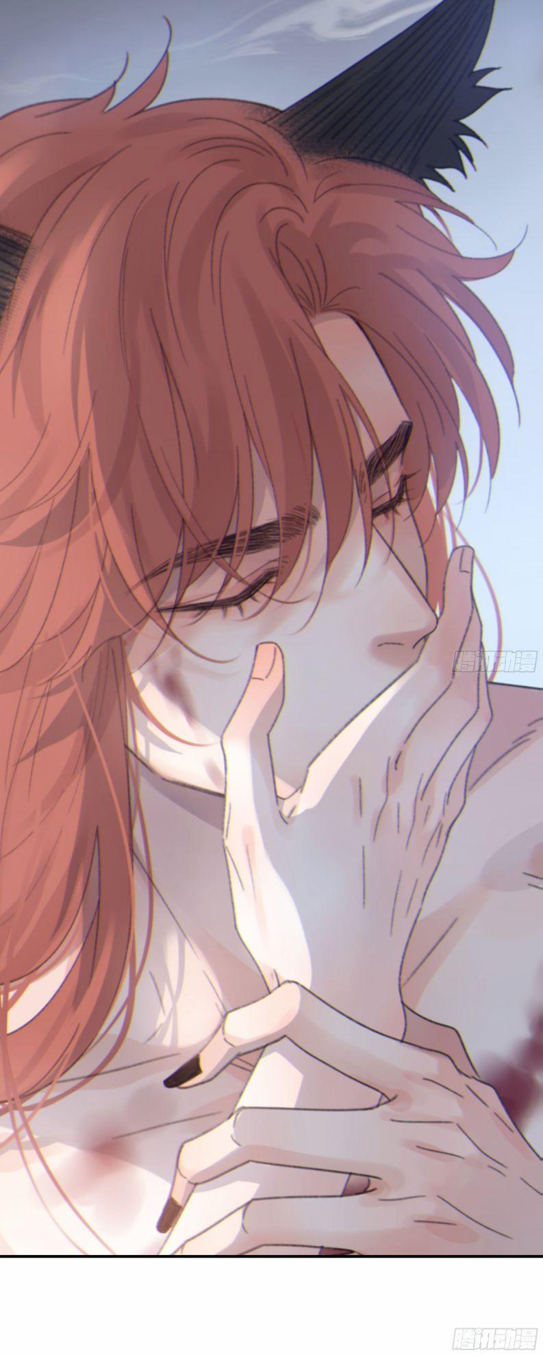 Khi Người Ngủ Say 7 trang 46