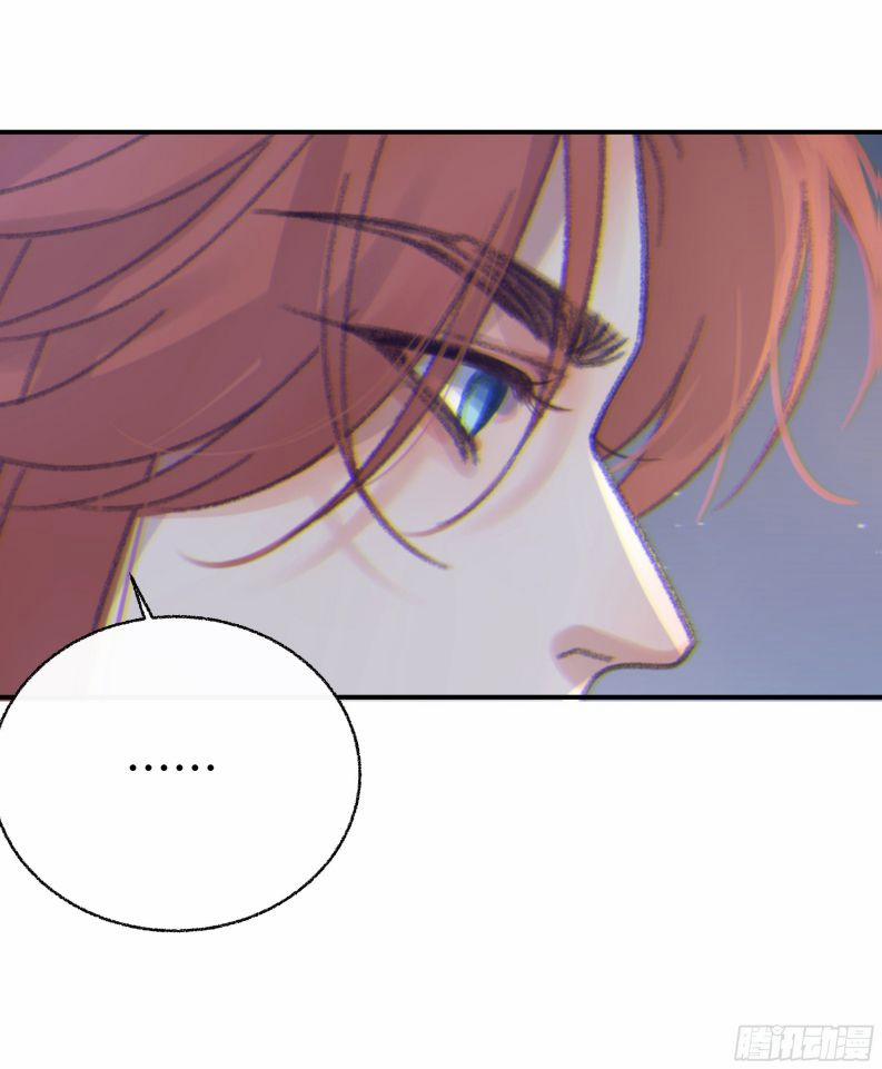 Khi Người Ngủ Say 8 trang 38