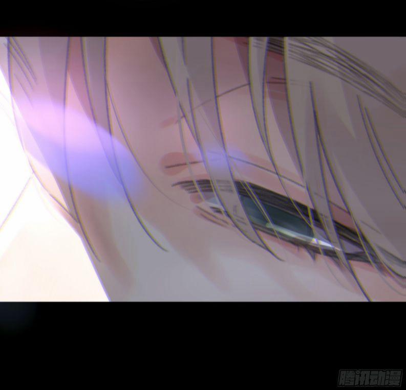 Khi Người Ngủ Say 8 trang 47