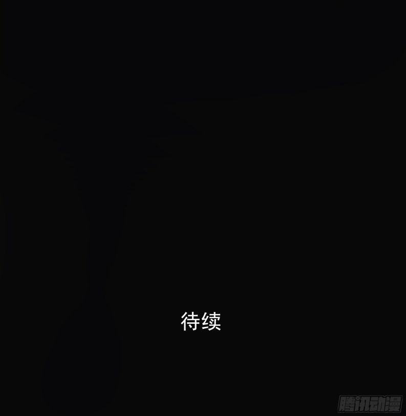 Khi Người Ngủ Say 8 trang 51