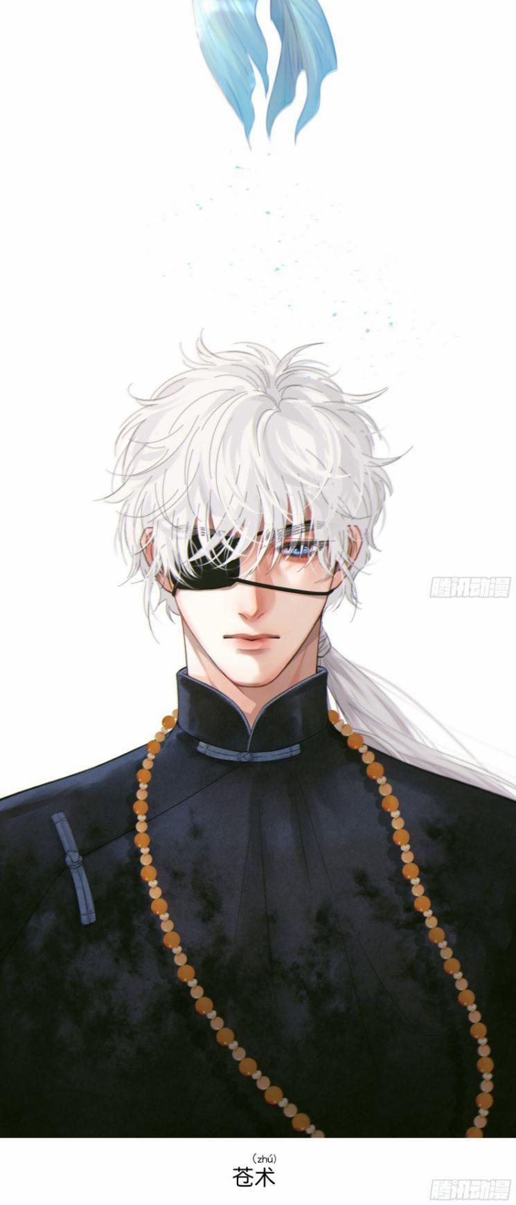 Khi Người Ngủ Say 9 trang 1