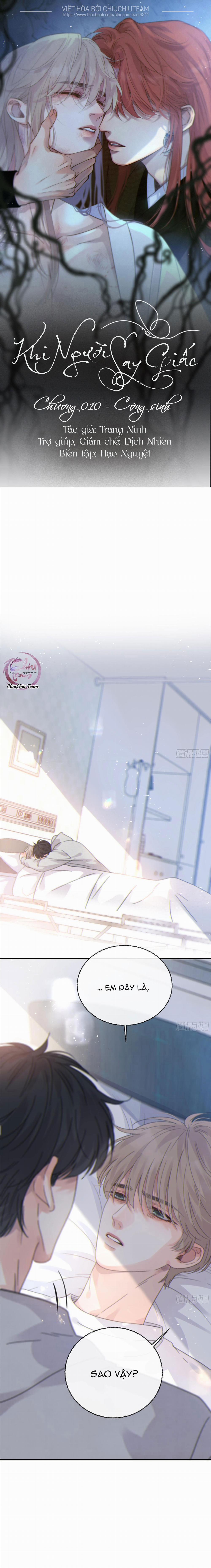 Khi Người Say Giấc 10 trang 0