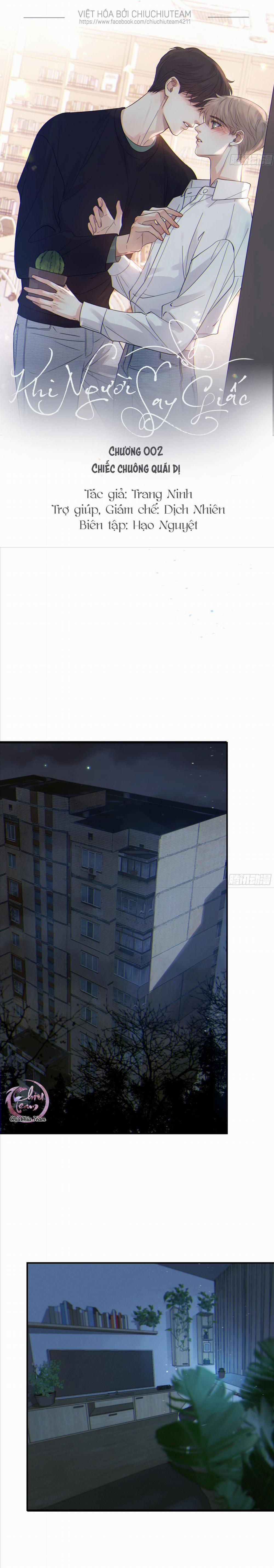 Khi Người Say Giấc 2 trang 1