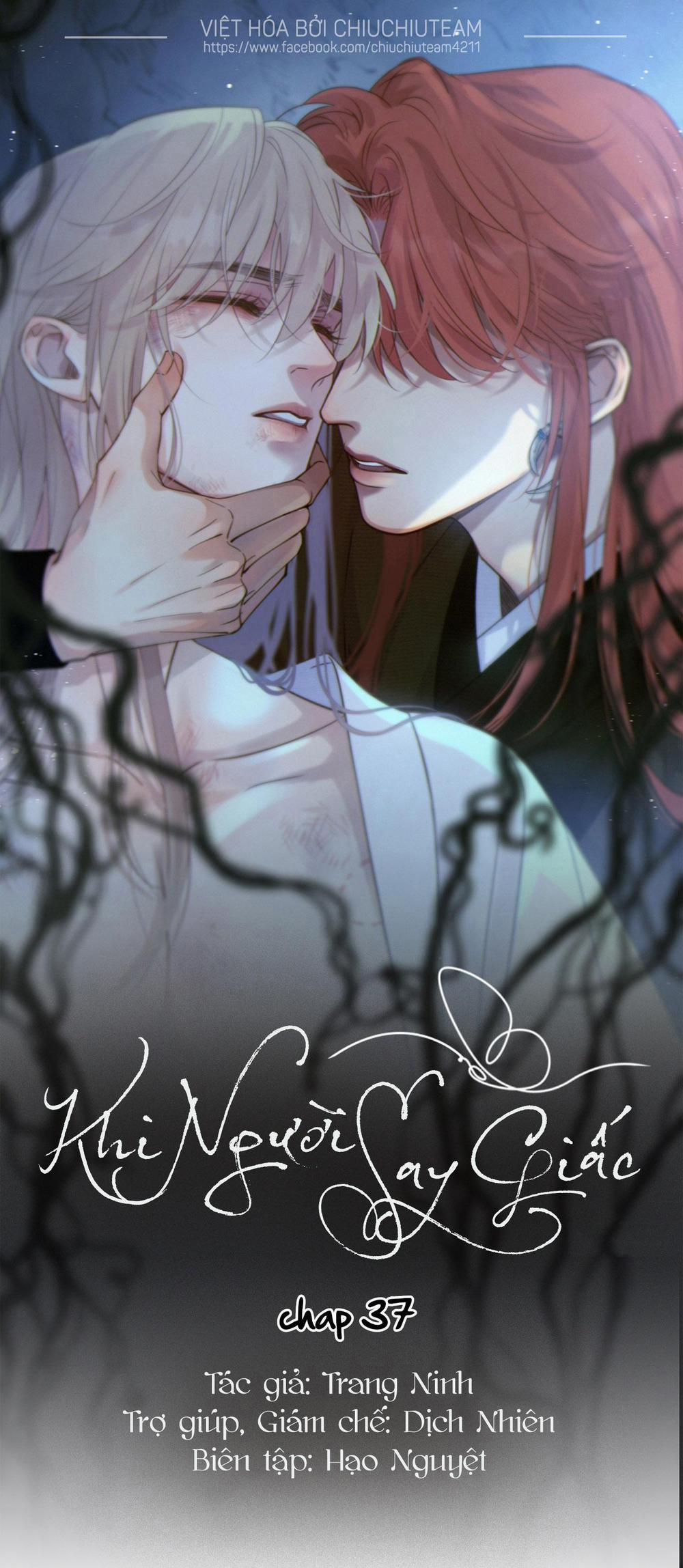 Khi Người Say Giấc 37 trang 0