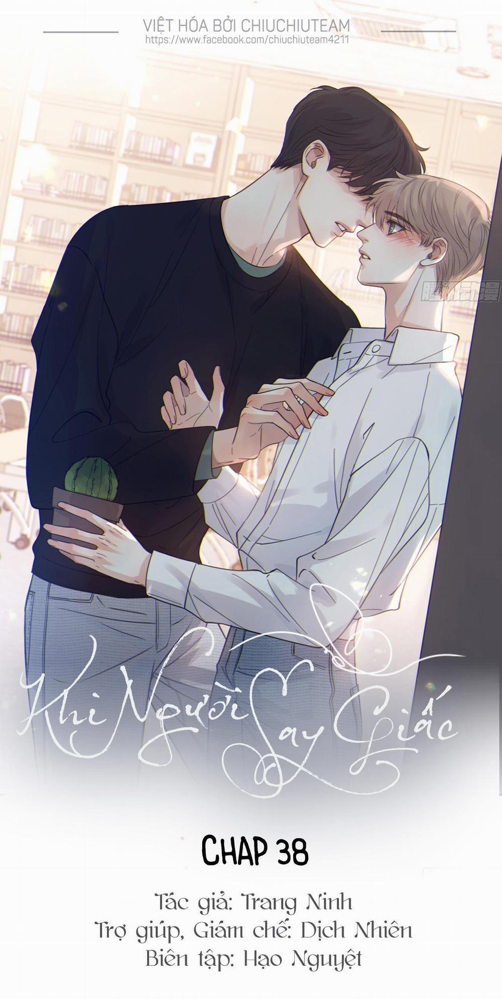 Khi Người Say Giấc 38 trang 0