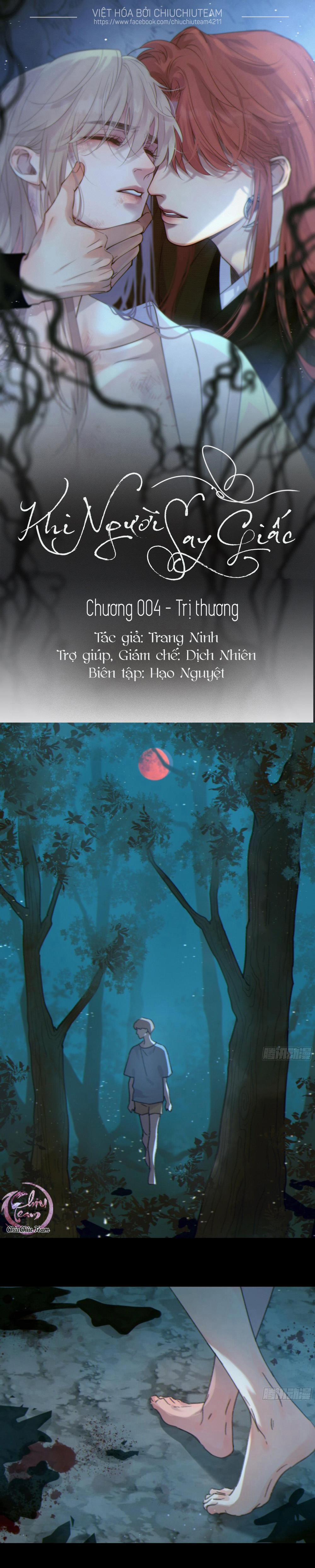 Khi Người Say Giấc 4 trang 1