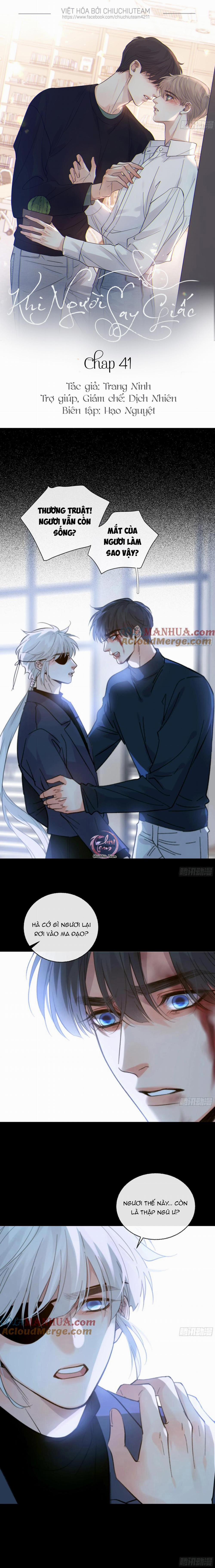 Khi Người Say Giấc 41 trang 0