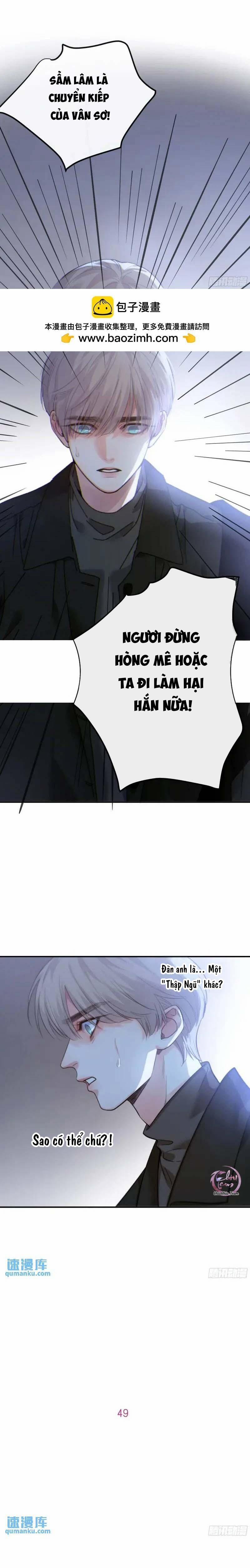 Khi Người Say Giấc 49 trang 0