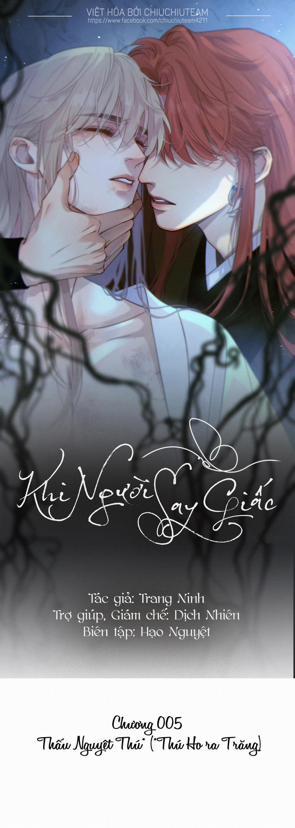 Khi Người Say Giấc 5 trang 1