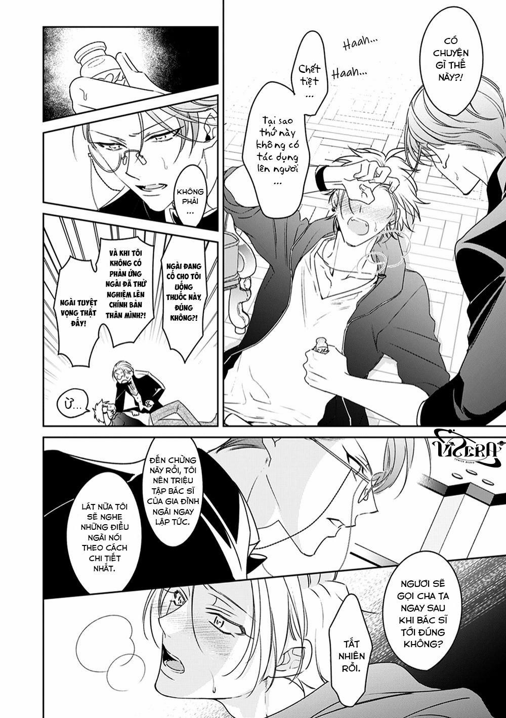 Khi Quản Gia Tháo Kính Của Cậu Ấy Xuống 1 trang 11