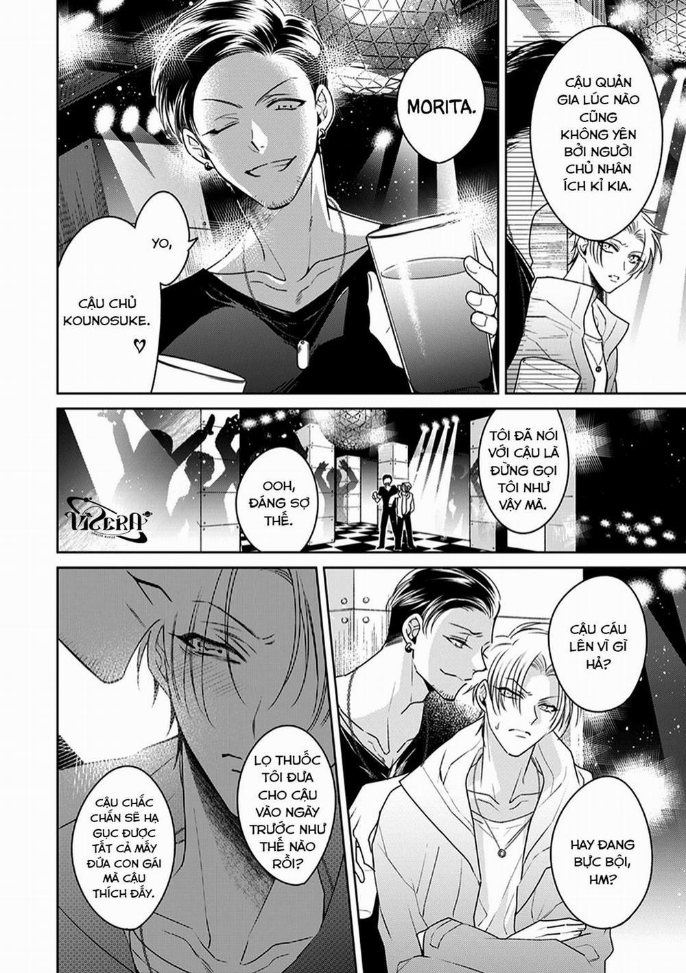 Khi Quản Gia Tháo Kính Của Cậu Ấy Xuống 2 trang 5