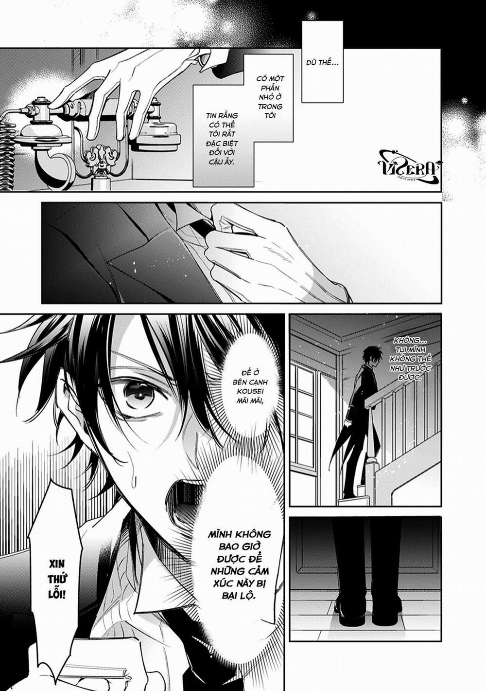 Khi Quản Gia Tháo Kính Của Cậu Ấy Xuống 4 Ngoại truyện 1 trang 12