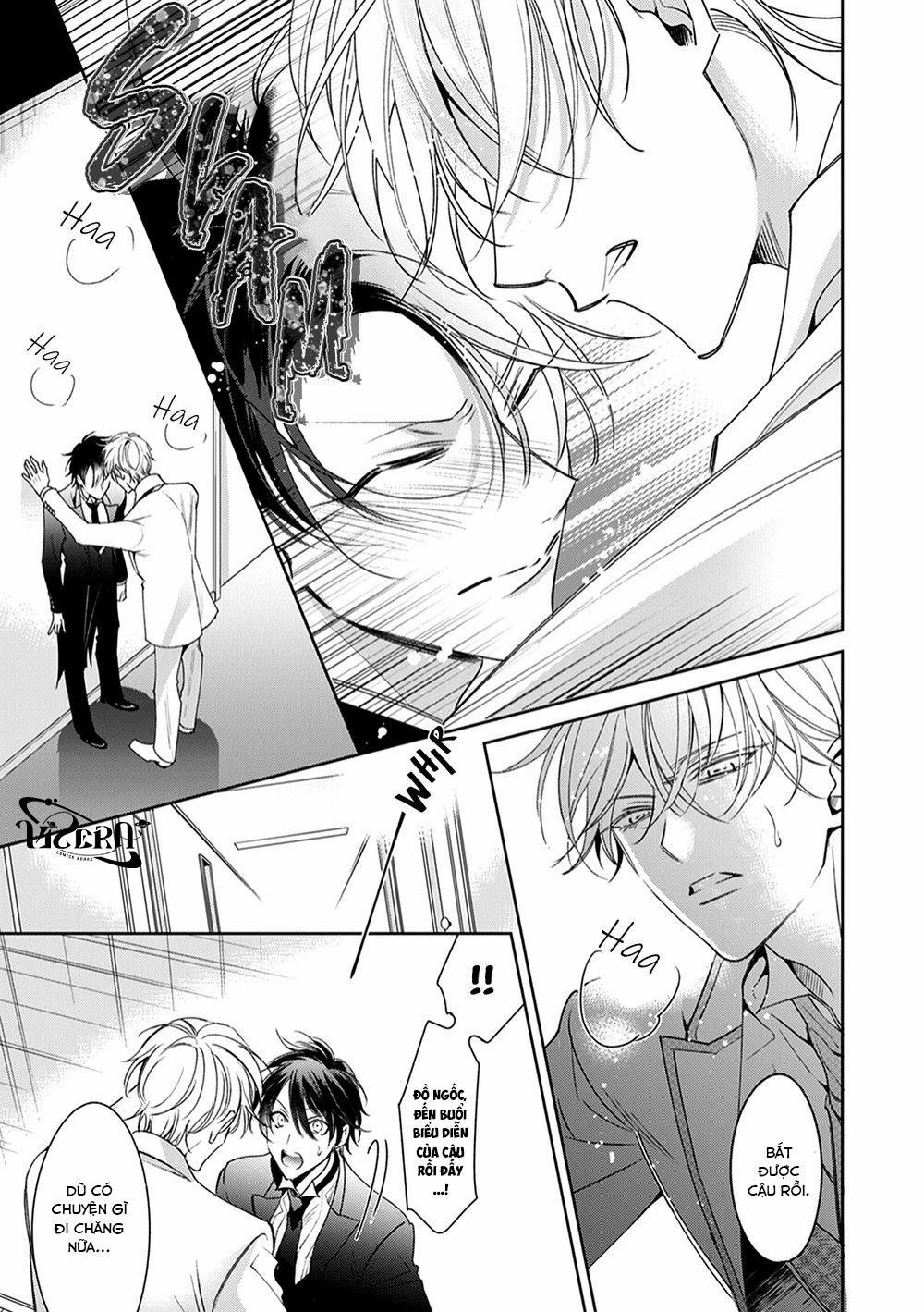 Khi Quản Gia Tháo Kính Của Cậu Ấy Xuống 5 Ngoại truyện 2 trang 18